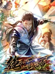 城市漫游者 人文纪实综艺封面